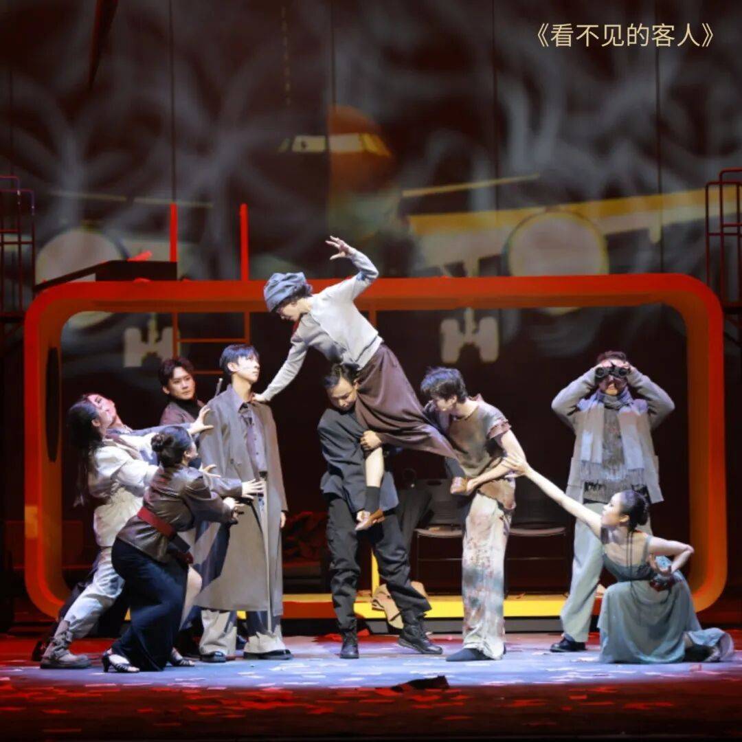 全球招募 | 第五屆長三角城市戲劇節(jié)展演劇目招募令！