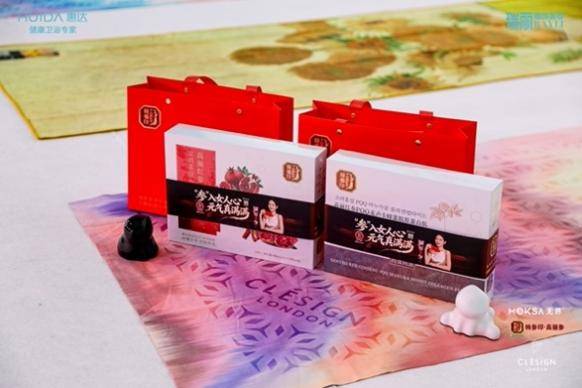 敢用才是真健康！惠達(dá)“小玫瑰Ultra”開啟女性衛(wèi)浴新篇章