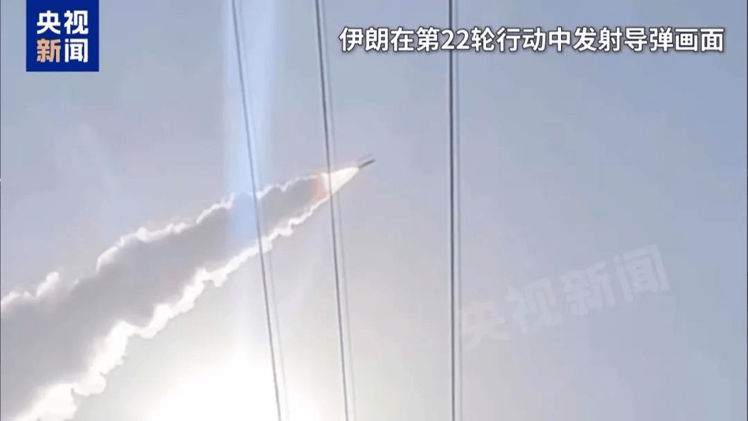 伊朗提出?；饤l件