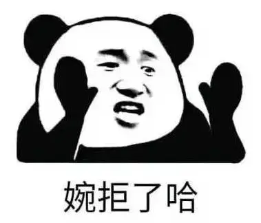 論文一直投不中？被桌拒5次之后，我找到了發(fā)sci/ei論文的捷徑！全流程服務(wù)，半年發(fā)5篇