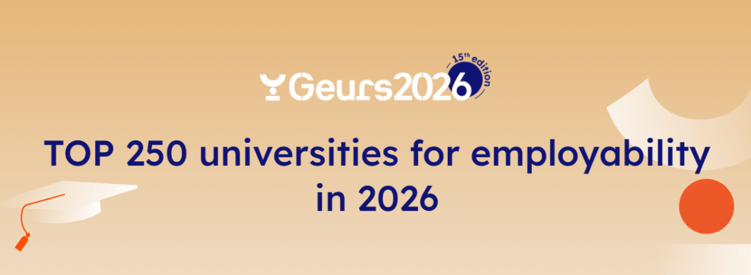 2026全球大學就業(yè)力排名發(fā)布！盤點大廠最偏愛的國內(nèi)外大學名單