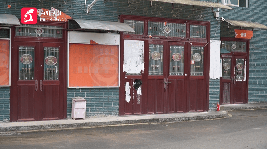 交3000元報(bào)名學(xué)車，兩年后回來(lái)駕?！罢舭l(fā)”！貴陽(yáng)一男子懵了：場(chǎng)地還在人卻沒了，學(xué)費(fèi)該咋辦……