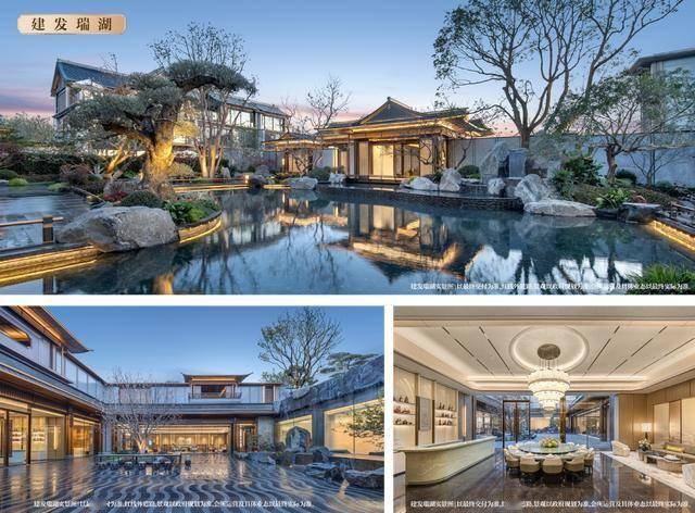 以真誠匠筑美好｜建發(fā)房產入滬21載，與城市共譜新章