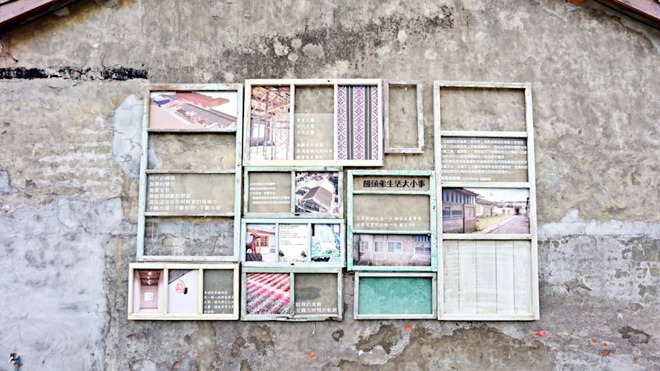 宜蘭免門(mén)票景點(diǎn) 蘭陽(yáng)原創(chuàng)館超好逛，在地文創(chuàng)一次收藏