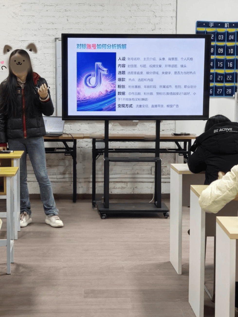 成都夜校即將開班，3月多區(qū)課程上新！舞蹈、配音、攝影、瑜伽、咖啡、化妝、羽毛球、八段錦…