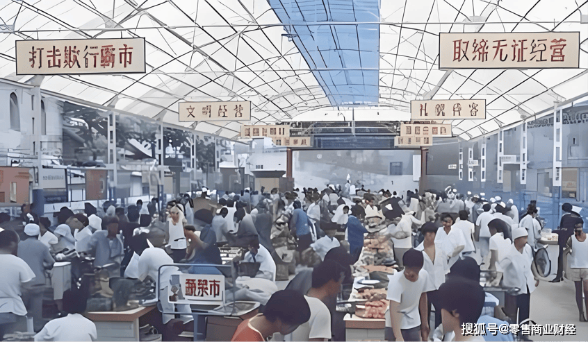 張文中：以零售立心，以科技立命