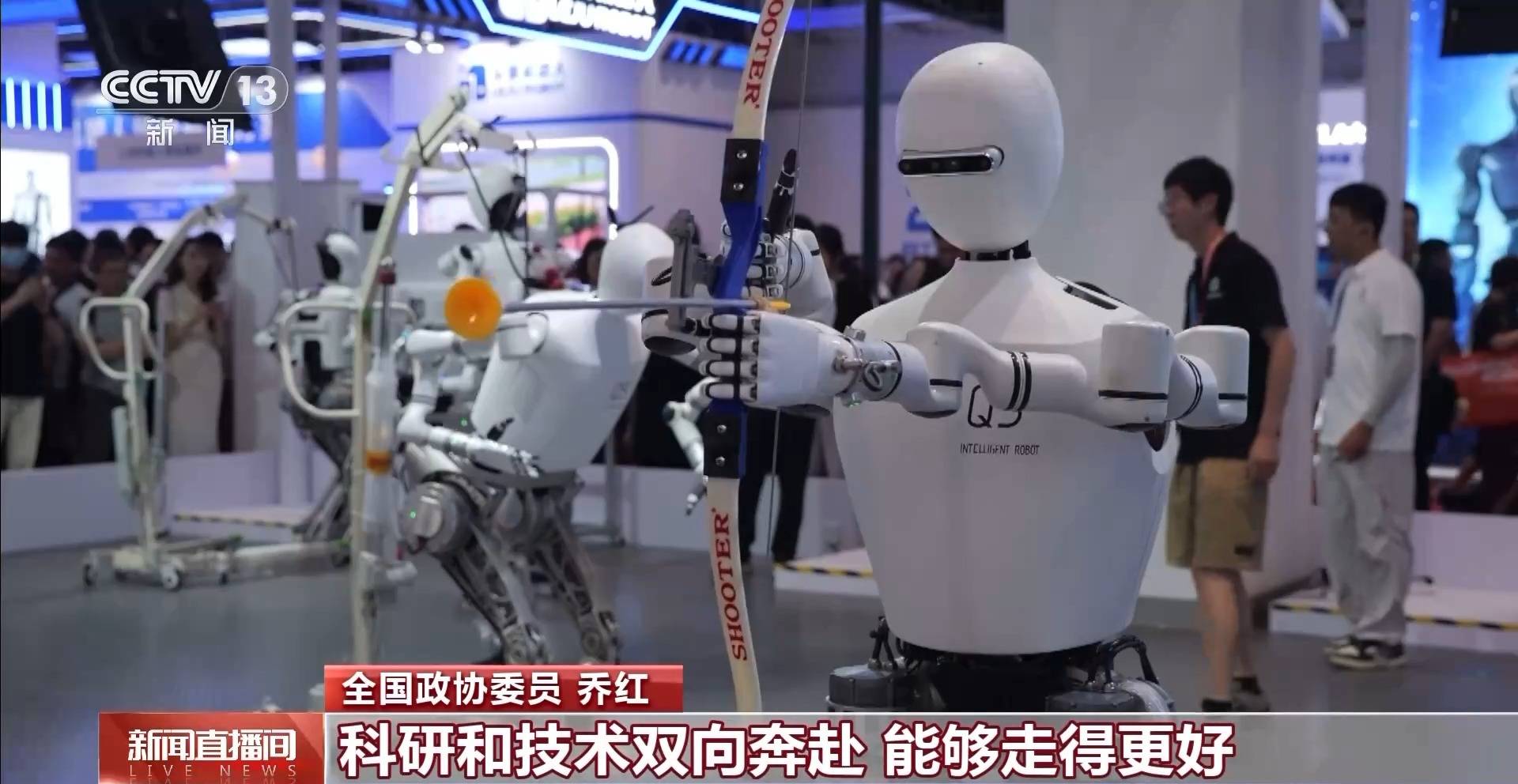 視頻丨推動科技成果轉(zhuǎn)化 委員熱議科技創(chuàng)新產(chǎn)業(yè)創(chuàng)新深度融合