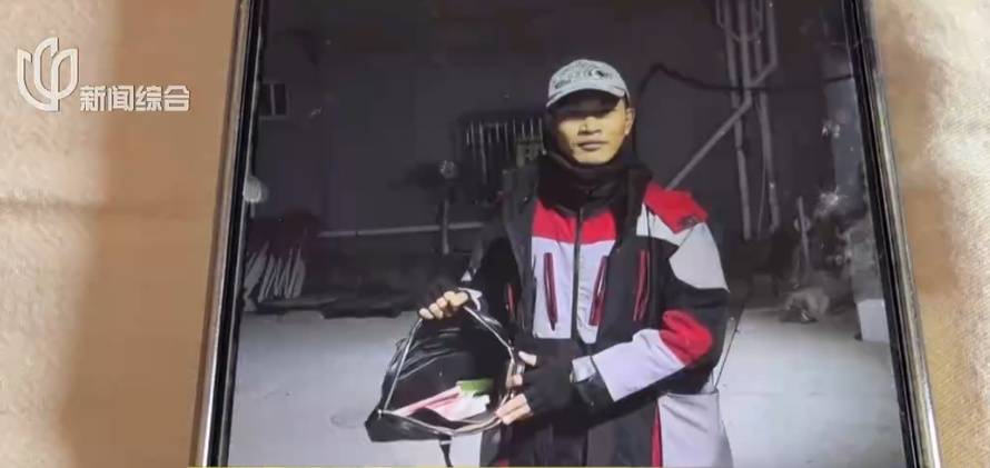 上海母女在小區(qū)祭掃時被撞！快遞小哥為救人腰椎骨折，手術(shù)費(fèi)犯難！別讓好人寒心...