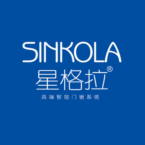 星格拉門窗|江蘇系統(tǒng)門窗十大品牌權(quán)威榜單速遞