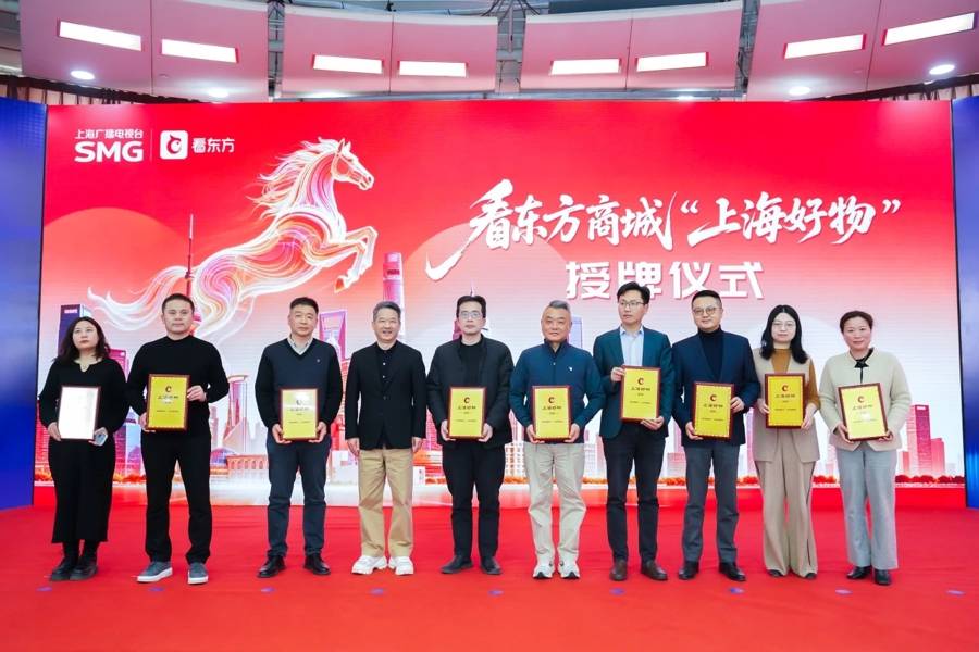 沉浸式戲劇《新世界莊園》要推出文創(chuàng)了