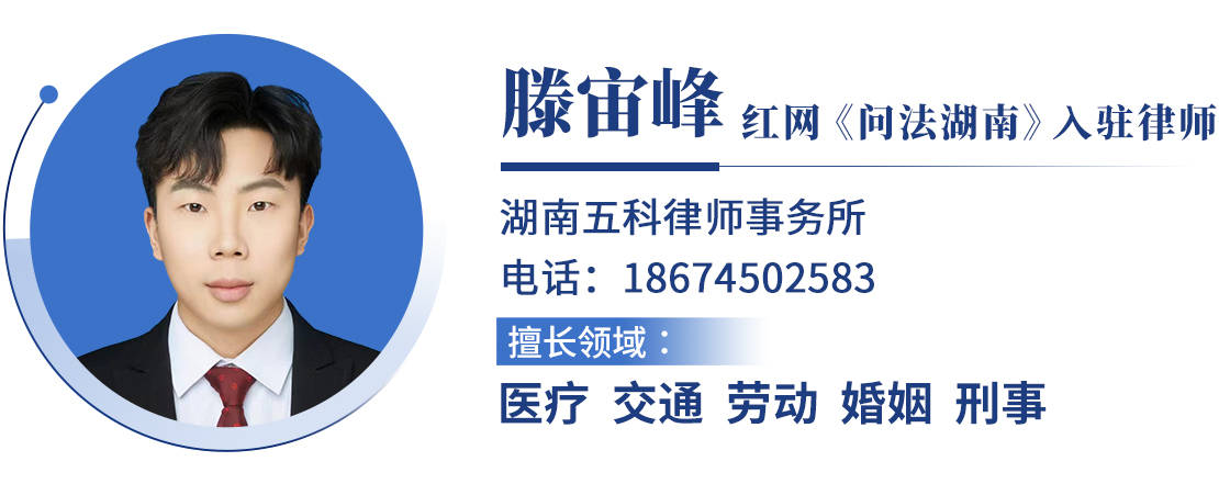 裝修還沒(méi)開(kāi)工就要付75%工程款？律師：顯失公平，消費(fèi)者有權(quán)拒絕