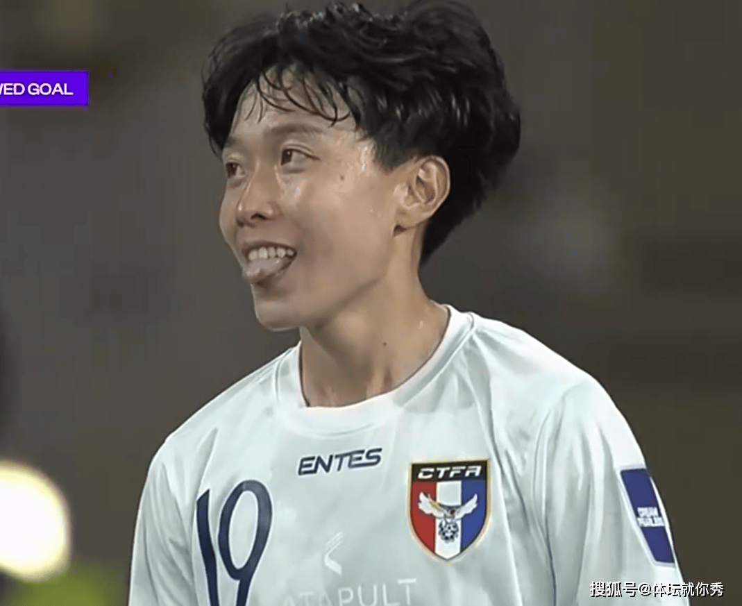 原創(chuàng)3-1，亞洲杯戲劇性一戰(zhàn)！中國女足坐收漁利，1/4決賽對手出爐，保送4強+世界杯