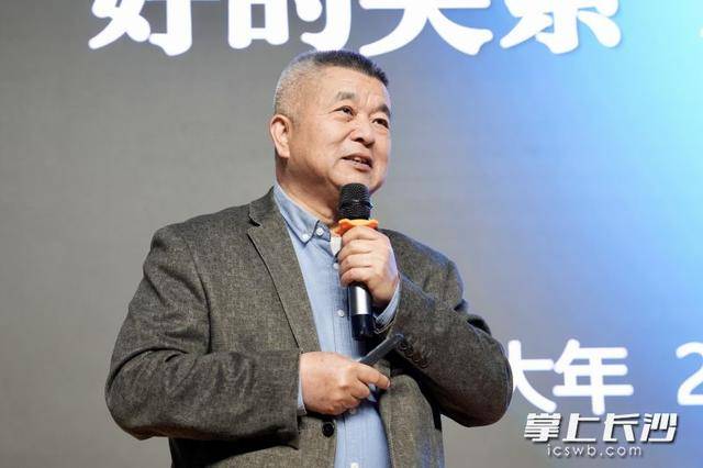 原創(chuàng)郡谷中學(xué)揭牌專項(xiàng)研究點(diǎn)，深耕身心健康教育