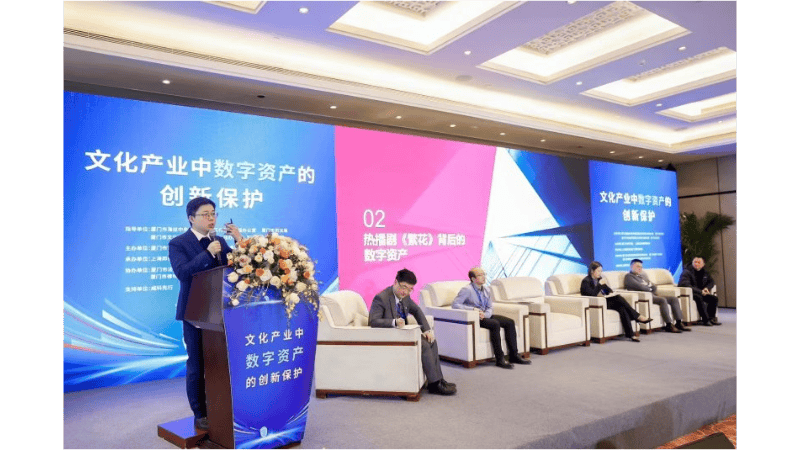 科技法律雙驅(qū) 周敏超律師護(hù)航 AI 產(chǎn)業(yè)創(chuàng)新