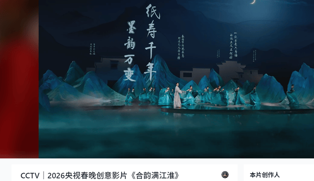 快樂守初心，文脈永流傳——訪安徽蕪湖書法家陶紹平