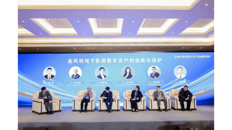 科技法律雙驅(qū) 周敏超律師護(hù)航 AI 產(chǎn)業(yè)創(chuàng)新