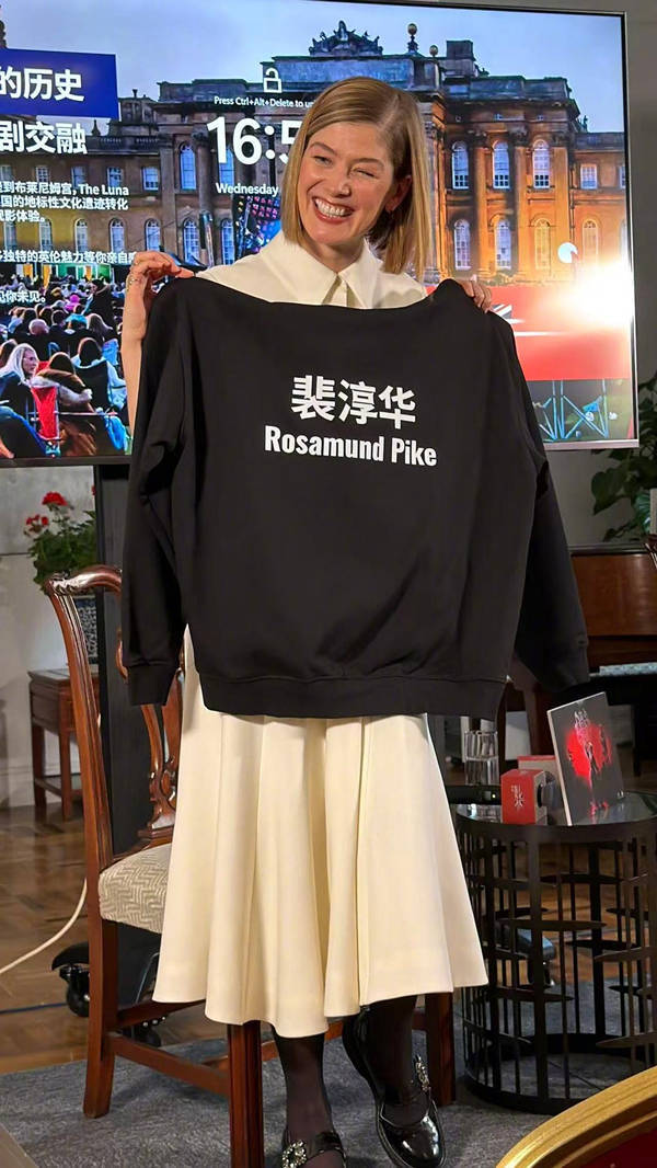 新潮觀魚：三八節(jié)上映的這部“女性主義電影”，為何高分低票房？