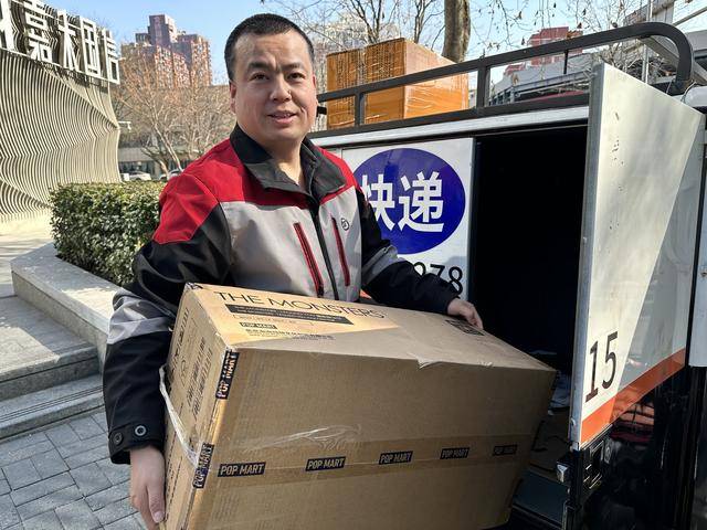 快遞小哥當(dāng)上區(qū)政協(xié)委員，他的建議給東城區(qū)帶來(lái)這些改變