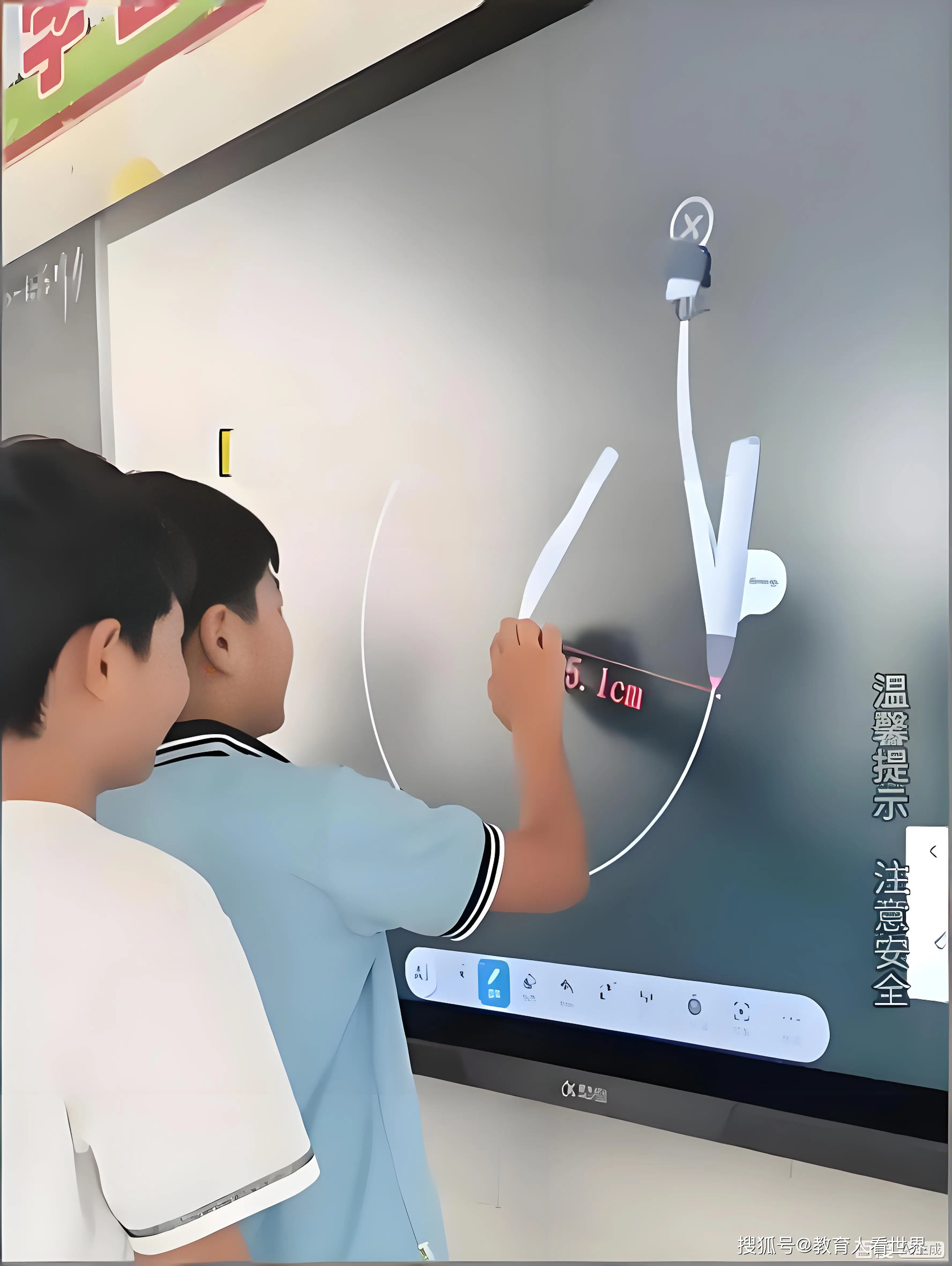 原創(chuàng)別再把AI當(dāng)電子助教！中傳關(guān)停16專業(yè)背后：廖祥忠提醒教師轉(zhuǎn)型