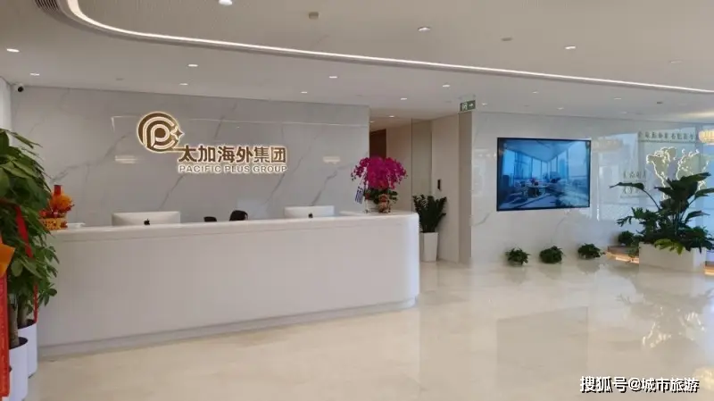 2026移民公司機(jī)構(gòu)最新推薦，馬耳他移民服務(wù)，歐洲移民服務(wù)，新加坡移民服務(wù)，土耳其移民，土耳其移民服務(wù)機(jī)構(gòu)選擇指南！