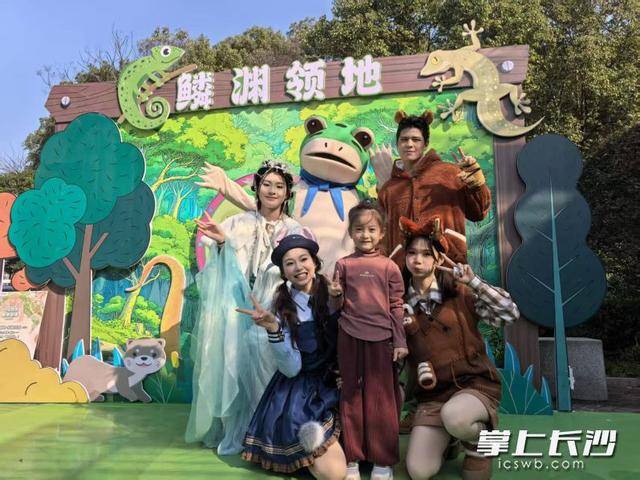 原創(chuàng)長(zhǎng)沙生態(tài)動(dòng)物園大學(xué)生開(kāi)學(xué)季特惠通票低至66元/人