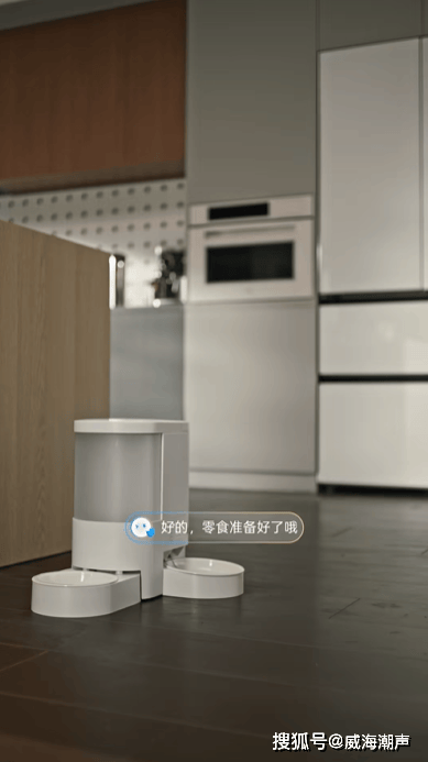 租房黨必看｜美的租房專用全屋智能，易裝易拆不浪費(fèi)