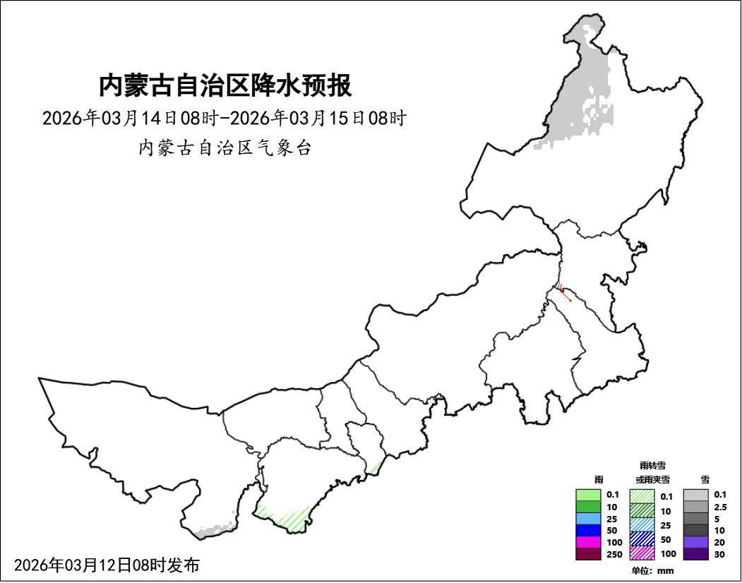 強冷空氣裹挾大風沙塵快速向內(nèi)蒙古推進→