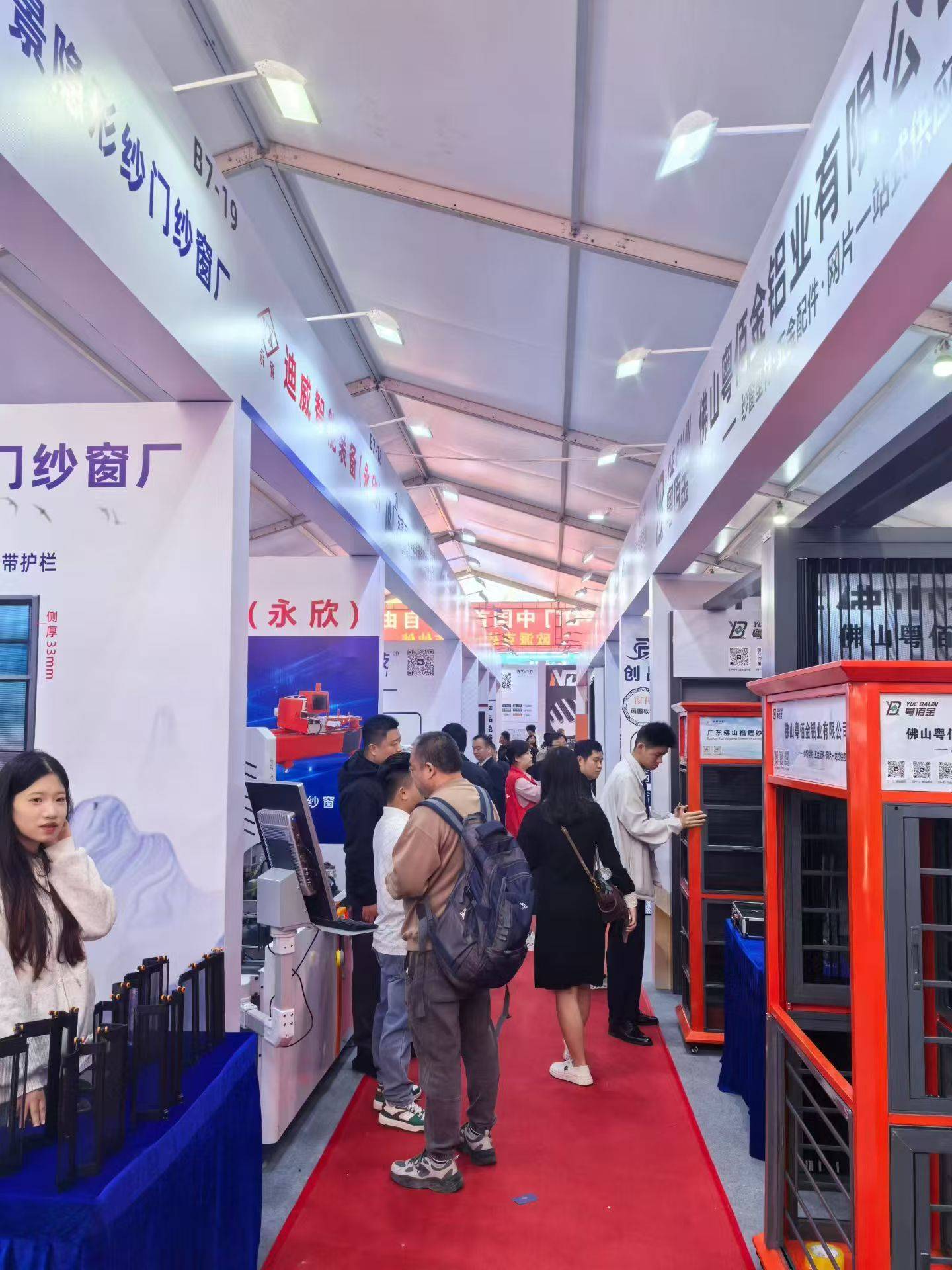 到佛山，看鋁門窗行業(yè)最新風向