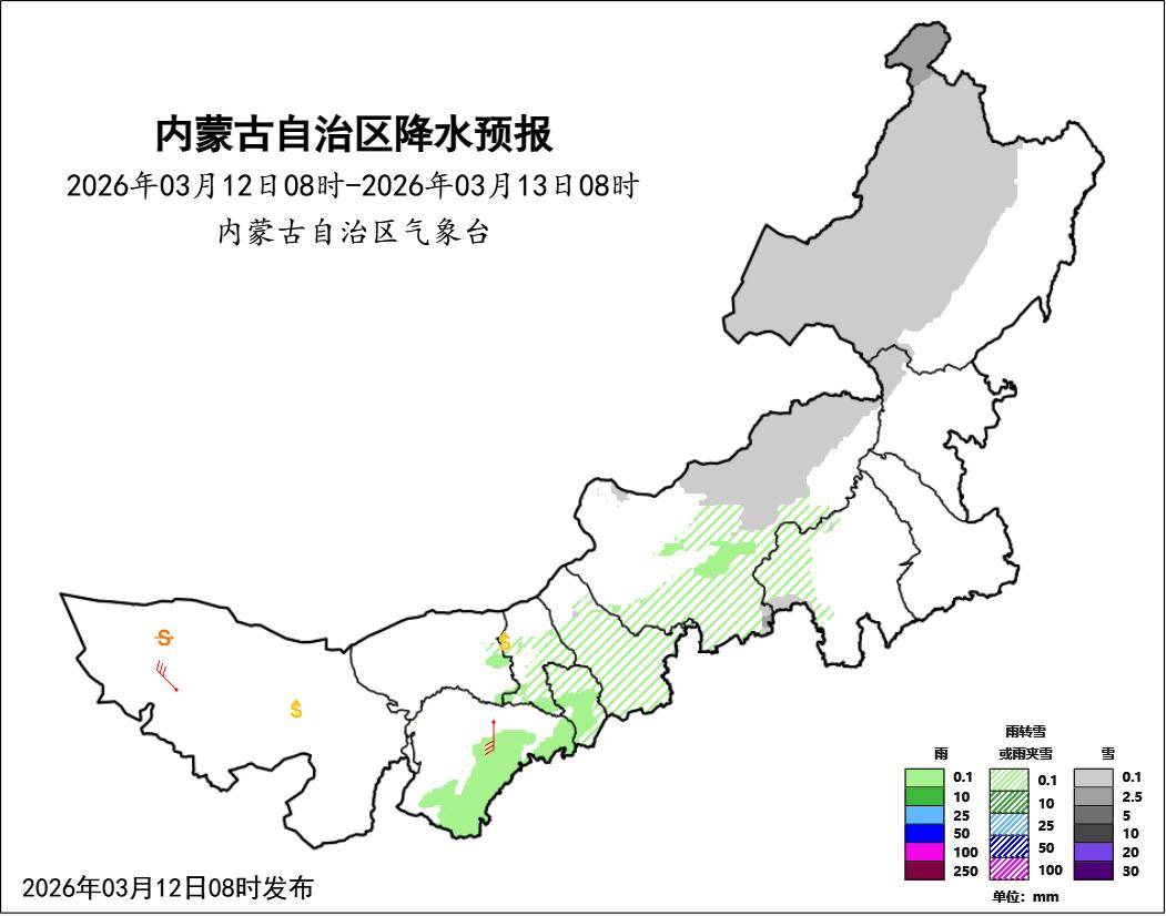 強冷空氣裹挾大風沙塵快速向內(nèi)蒙古推進→