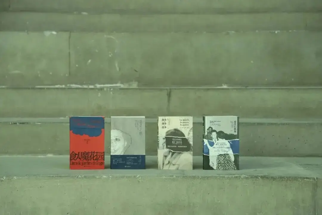 “女性的人生是一場隱秘的戰(zhàn)爭”