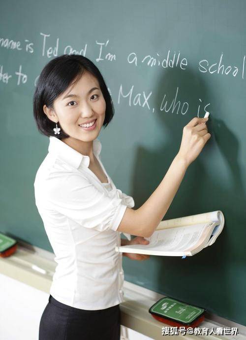 原創(chuàng)別再把AI當(dāng)電子助教！中傳關(guān)停16專業(yè)背后：廖祥忠提醒教師轉(zhuǎn)型