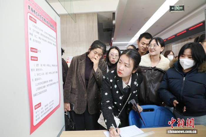 青海舉辦女性專(zhuān)場(chǎng)招聘促就業(yè)