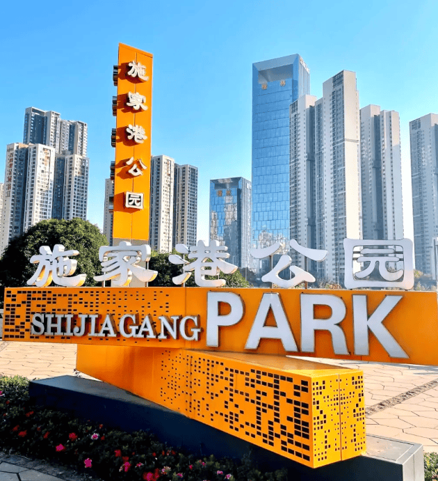 長(zhǎng)沙這10條寶藏慢跑路線你都打卡了嗎？趕緊收藏！