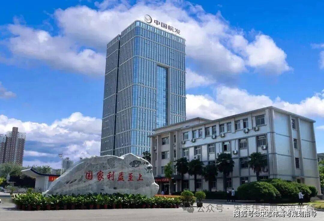 國(guó)資委名下100家央企名錄，供大家參考收藏！