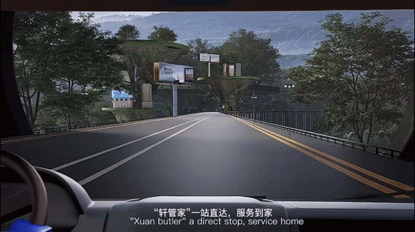 富軒全屋門窗開啟門窗“大玻璃時代”，讓顏值與安全并存！