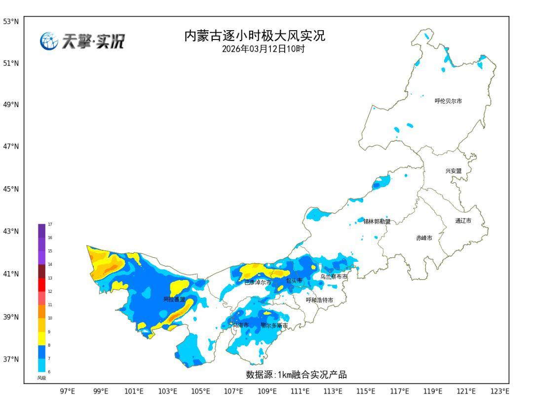 強冷空氣裹挾大風沙塵快速向內(nèi)蒙古推進→