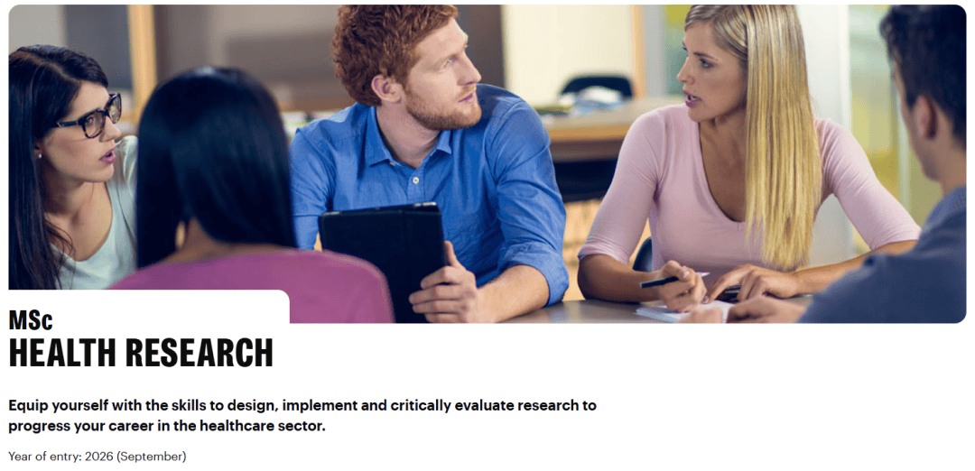 Health 不等于學(xué)醫(yī)：英國(guó)留學(xué)里一條被低估的賽道，為什么越來(lái)越值得關(guān)注？