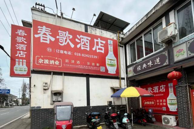 收藏！新津美食地圖更新了