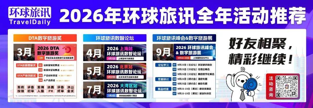 朝鮮旅游預(yù)售團來了？請謹(jǐn)慎下單