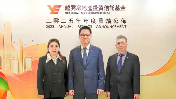 原創(chuàng)觀點(diǎn)直擊 | 廣州IFC續(xù)租率超86% 越秀房產(chǎn)基金資產(chǎn)壓艙石效應(yīng)凸顯