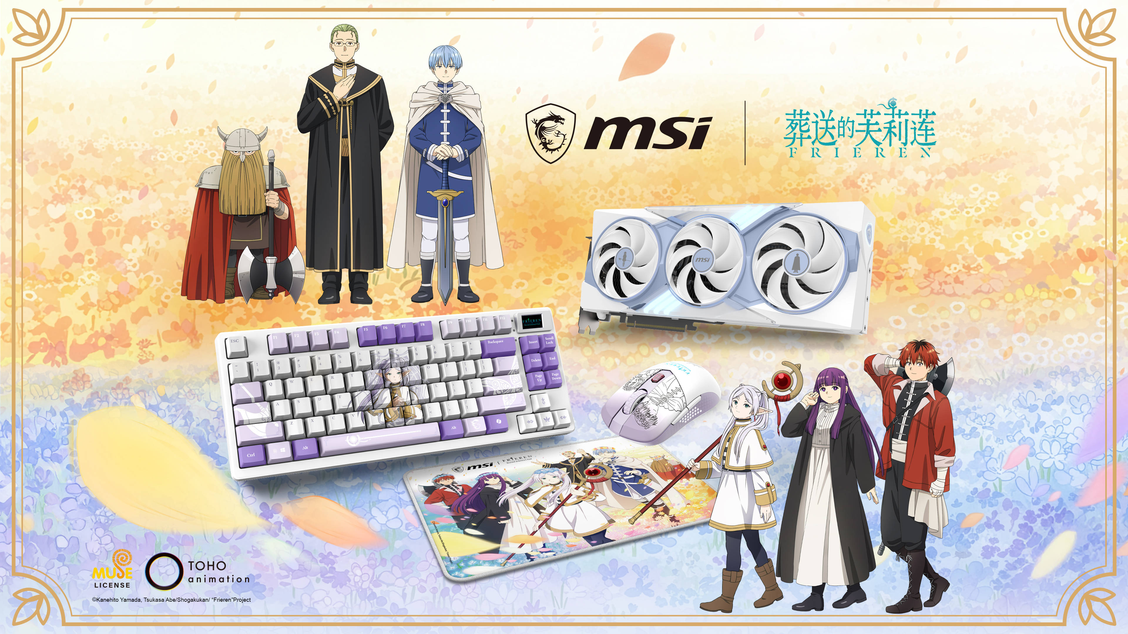 原創(chuàng)為一部動漫愛上顯卡？還是為了顯卡愛上這部動漫？這次我看都行！