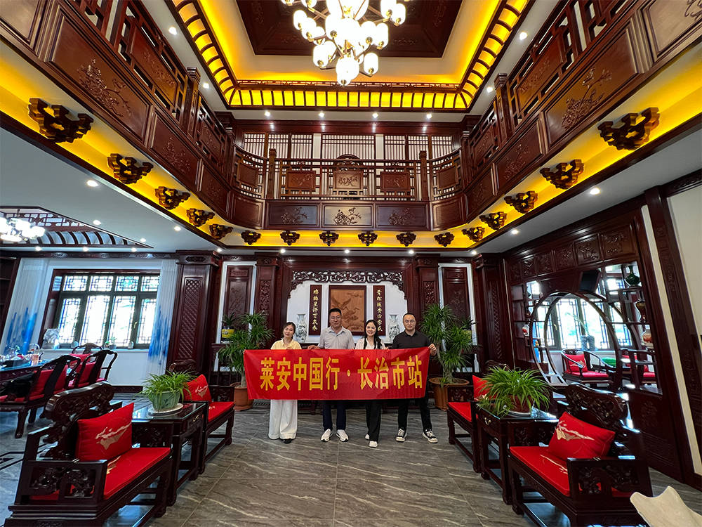 萊安華筑古建中式裝修5種常用材質(zhì)：非洲紫檀、緬甸柚木、緬甸花梨、小巴花、金絲楠木