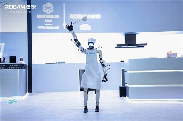 老板電器發(fā)布全球首款A(yù)I烹飪眼鏡：有了它能讓你秒變大廚的節(jié)奏