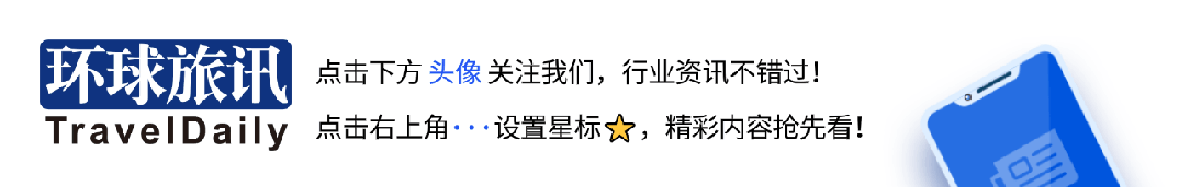 朝鮮旅游預(yù)售團來了？請謹(jǐn)慎下單