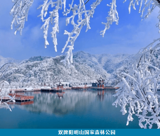 湘超冠軍城永州美景美食地圖上新了！趕緊收藏分享