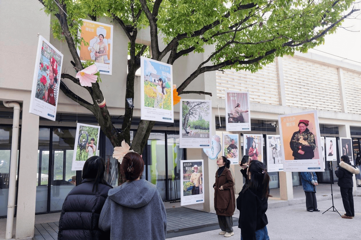 花西子女性力量攝影展走進美麗鄉(xiāng)村