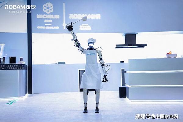 不炫技，重實(shí)操，老板電器全球首款A(yù)I烹飪眼鏡到底有啥用？