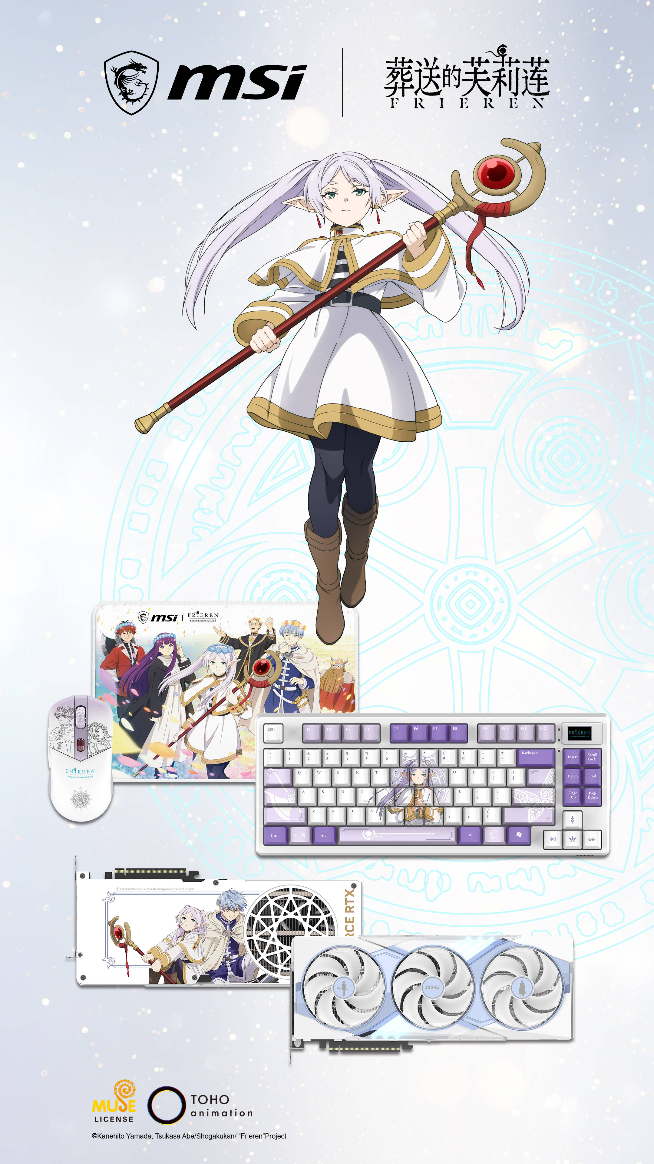 原創(chuàng)為一部動漫愛上顯卡？還是為了顯卡愛上這部動漫？這次我看都行！