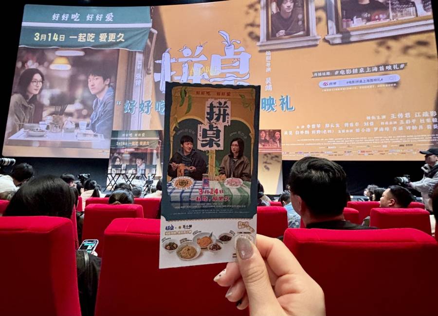 《拼桌》上桌，方言與美食，打開一座城市的“生活在此處”