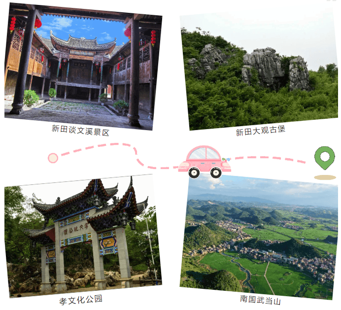 湘超冠軍城永州美景美食地圖上新了！趕緊收藏分享